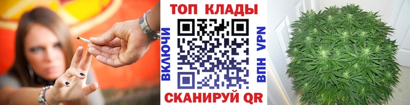Купить наркоту Лесной COCAIN Амфетамин Гашиш Бошки Шишки ЭКСТАЗИ Меф