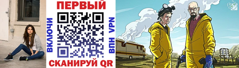даркнет сайт  Лесной  Амфетамин 97% 