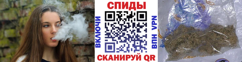 Бутират 99%  hydra онион  Лесной  где купить  