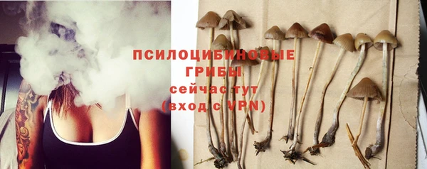 кокаин колумбия Балабаново
