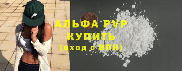 кокаин колумбия Балабаново