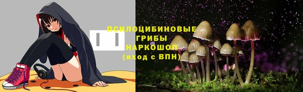 кокаин колумбия Балабаново