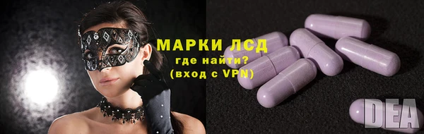 кокаин колумбия Балабаново