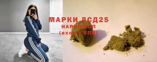 кокаин колумбия Балабаново