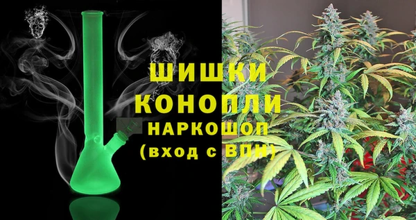 MDMA Балахна