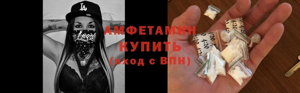 кокаин колумбия Балабаново