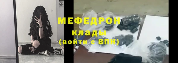 кокаин колумбия Балабаново