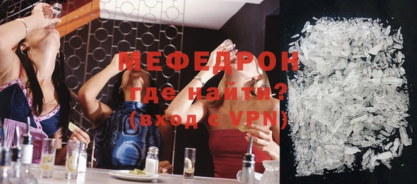 кокаин колумбия Балабаново
