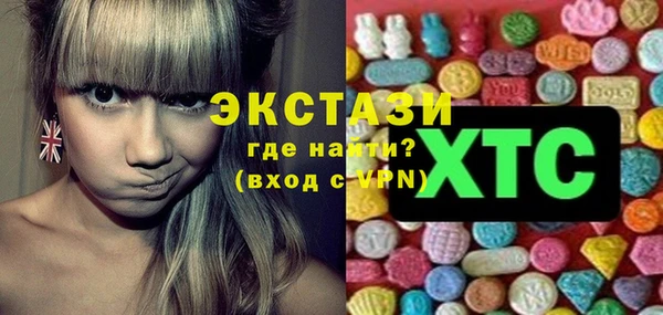 кокаин колумбия Балабаново
