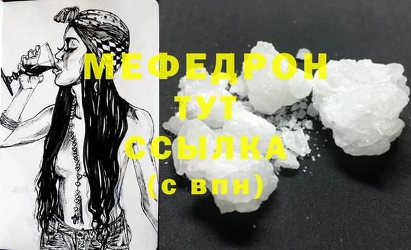 кокаин колумбия Балабаново