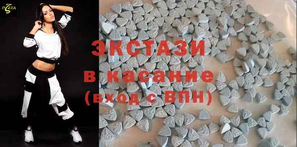 MDMA Балахна