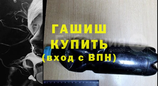 кокаин колумбия Балабаново